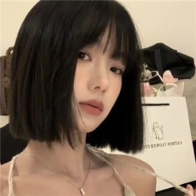 白小姐